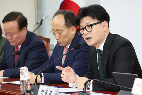 한동훈 국민의힘 대표가 지난 11일 국회에서 열린 최고위원회의에서 발언하고 있다. [연합뉴스 제공]